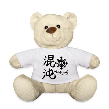 The word chaos in Japanese (black) - Teddy Bear - white - Front