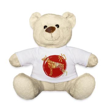 Horoscope du zodiaque chinois pour chiens - Nounours - blanc - Devant