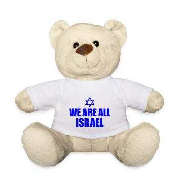 We are all israel - Teddy - Weiß - Vorne
