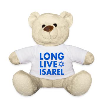 Israel - Teddy Bear - white - Front