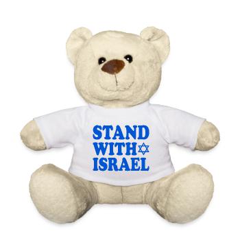 Stand with israel - Nounours - blanc - Devant