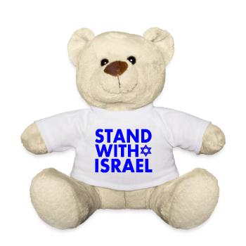 Israel - Teddy Bear - white - Front