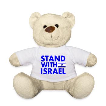 Stand with israel - Nounours - blanc - Devant
