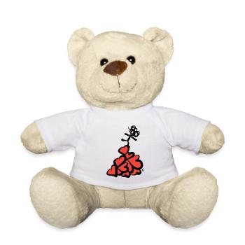 Kuoro des Stapels - Teddy - Weiß - Vorne
