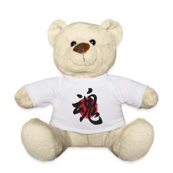 affiche de l'âme japonaise kanji tamashii Japon - Nounours - blanc - Devant