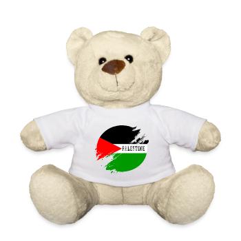Palestine district - Teddy Bear - white - Front