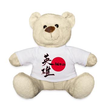 The word hero in Japanese - Teddy Bear - white - Front