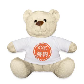OK in chinese - Teddy Bear - white - Front