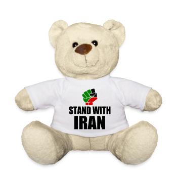 Stand with iran - Teddy Bear - white - Front