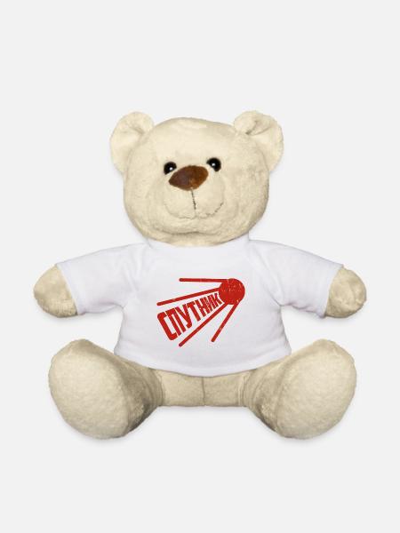 Sputnik Russischer Satellit Spruch Soviet Russland - Teddy - Weiß