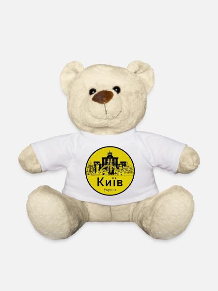 Kyiv Skyline Rundlogo - Teddy - Weiß
