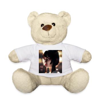 AKEMI Radiant Beauty - Teddy Bear - white - Front