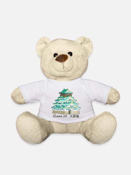 Japan Burg Osaka-jo, Kanji, Handzeichnung - Teddy - Weiß