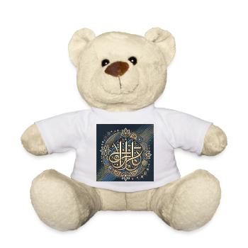 Islamisches Calligraphy Mandala Design - Teddy - Weiß - Vorne