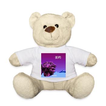 Statue von Ares im vibrierenden Glitch-Stil - Teddy - Weiß - Vorne