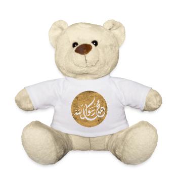 Allah Prophet Muhammad, calligraphy on gold - Teddy Bear - white - Front
