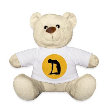 Kamel Yoga Pose Silhouette Sonne Design - Teddy - Weiß - Vorne
