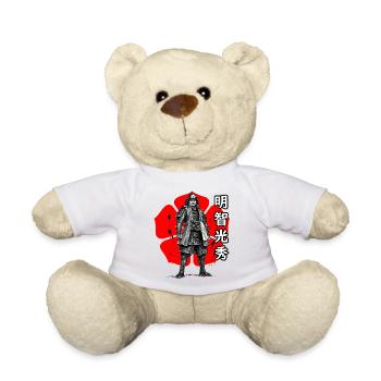Akechi Mitsuhide, le shogun de treize jours - Nounours - blanc - Devant