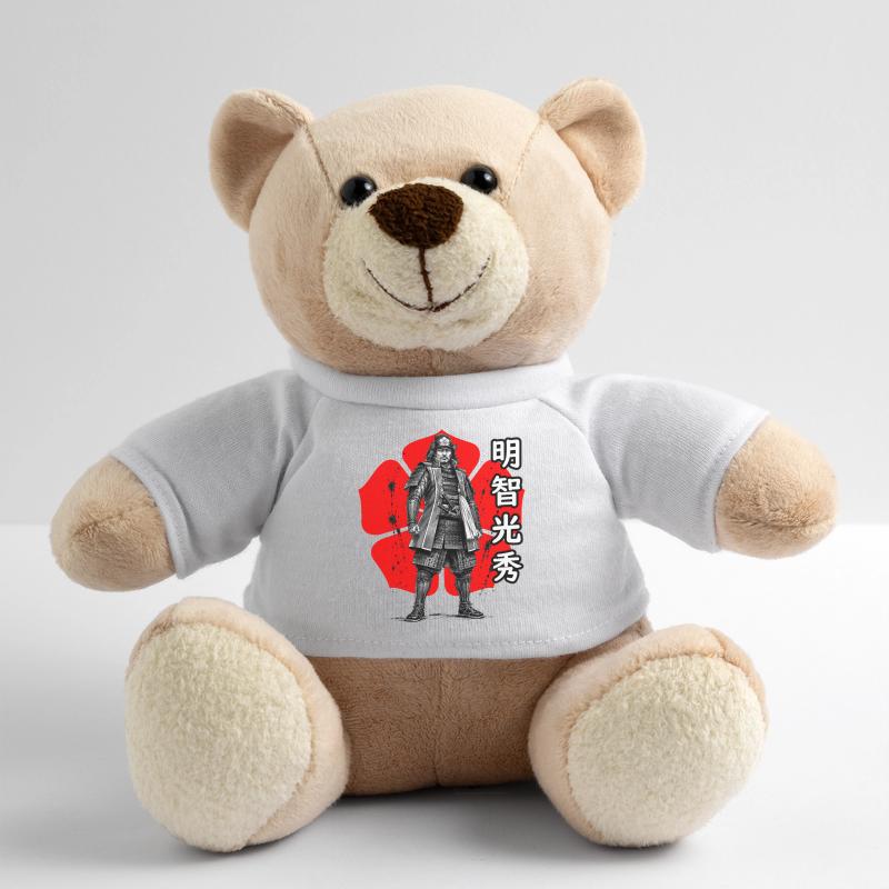Akechi Mitsuhide, le shogun de treize jours Nounours