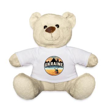 Insigne du champ de blé Ukrainien rétro - Nounours - blanc - Devant