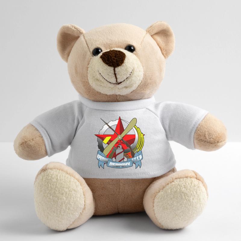 Russie Nounours