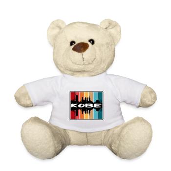 Kobe Japan Skyline Silhouette Travel Souvenir - Teddy Bear - white - Front