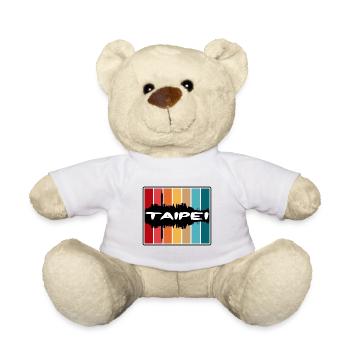 Taipei Taiwan Skyline Silhouette Souvenir de voyage - Nounours - blanc - Devant