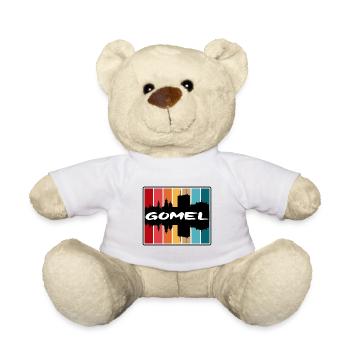 Gomel Belarus Skyline Silhouette Travel Souvenir - Teddy Bear - white - Front