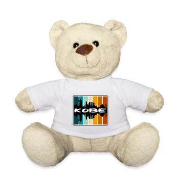 Kobe Japan Skyline Silhouette Travel Souvenir - Teddy Bear - white - Front