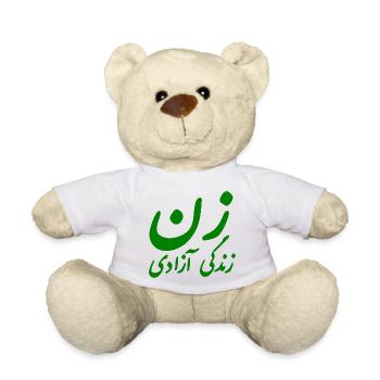 Women life freedom iran - Nounours - blanc - Devant
