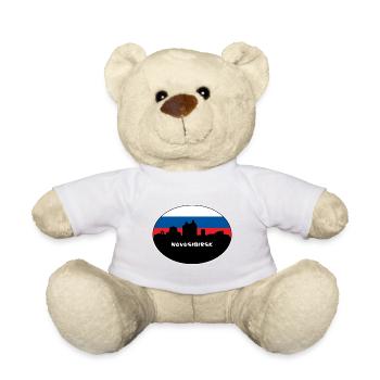 Novossibirsk Russie Flag Skyline Silhouette Voyage - Nounours - blanc - Devant