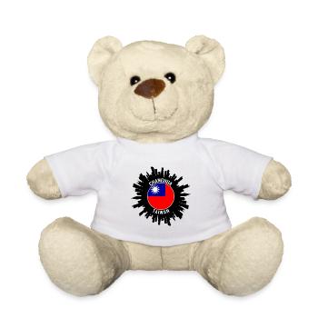Changhua Skyline Taiwan Flag Souvenir de voyage - Nounours - blanc - Devant