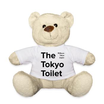 Das Tokyo Toilet Projekt - Teddy - Weiß - Vorne