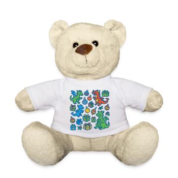 Festlicher Cartoon Drache und Geschenkmuster - Teddy - Weiß - Vorne