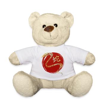 Schlange Chinesisches Tierkreiszeichen Horoskop - Teddy - Weiß - Vorne
