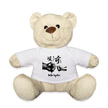 Force commune : Coup de poing parent-enfant - Nounours - blanc - Devant