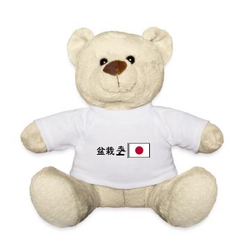 Bonsai - Teddy - Weiß - Vorne