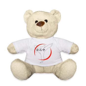 Karate Sport - Teddy - Weiß - Vorne
