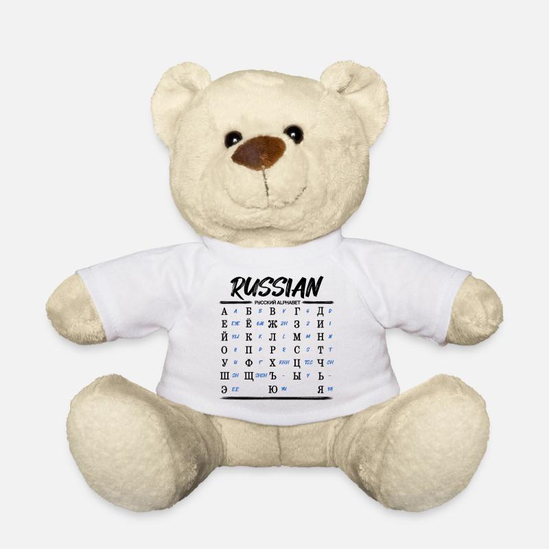 Russian Alphabet Learn Cyrillic Letters - Teddy Bear - white