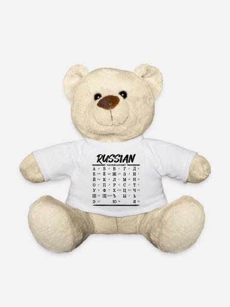 Russian Alphabet Learn Cyrillic Letters - Teddy Bear - white