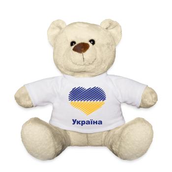 Herz Україна (Ukraine Flagge / Blau - Gelb) - Teddy - Weiß - Vorne