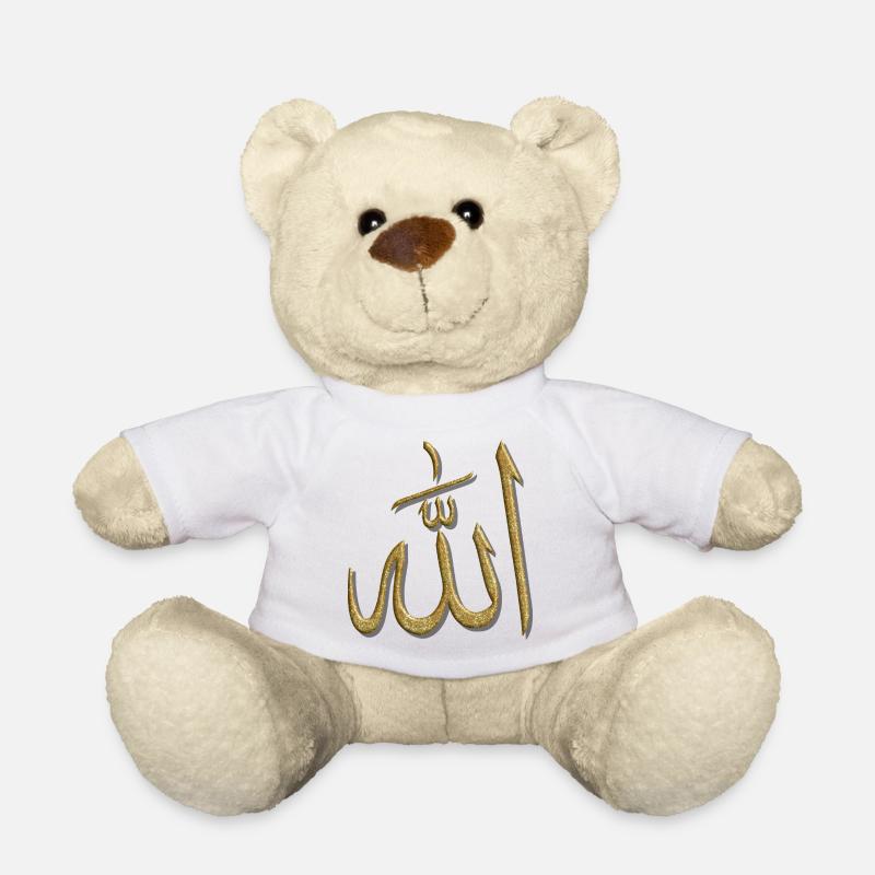 Islam Musulman Ramadan Allah - Nounours - blanc