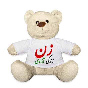 Women life freedom - Nounours - blanc - Devant