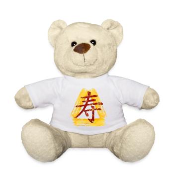 chinesisches schriftzeichen langes leben e 232 - Teddy - Weiß - Vorne