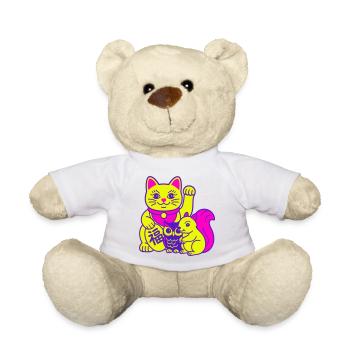 Des animaux chanceux ! - Nounours - blanc - Devant