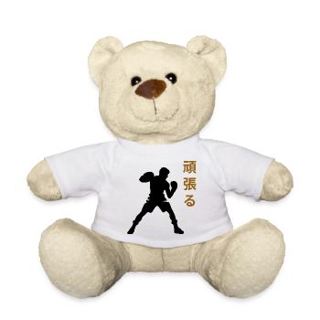 Boxen japanische Charaktere - Teddy - Weiß - Vorne