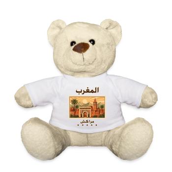 Marokko Marrakesch Vintage Reise - Teddy - Weiß - Vorne