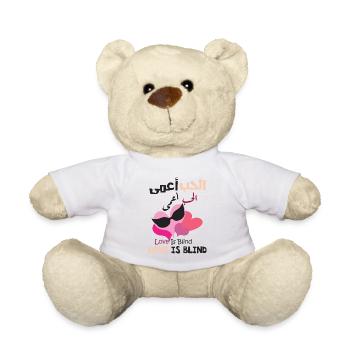 love is blind - Nounours - blanc - Devant