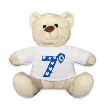 7ème anniversaire Nazar Joyeux anniversaire 7 - Nounours - blanc - Devant