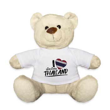 I love Thaïlande - Thaïlande Signe drapeau - Nounours - blanc - Devant